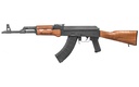 CENTURY ARMS VSKA 7.62X39 BLK/WD 30+1 1