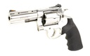 COLT'S MANUFACTURING ANACONDA 44MAG SS 4" 6RD AS 3