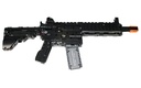 CALIBER GOURMET CBG BUILDING BLOCKS MACHINE GUN