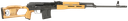 CENTURY ARMS ROMANIAN PSL 7.62X54R